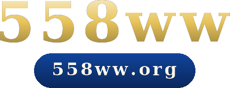 558ww โลโก้